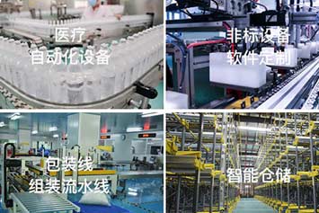 沈陽機(jī)械設(shè)備噴漆時應(yīng)注意什么？