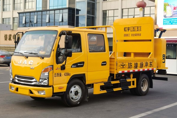江淮70K/80K防撞緩沖車(chē)